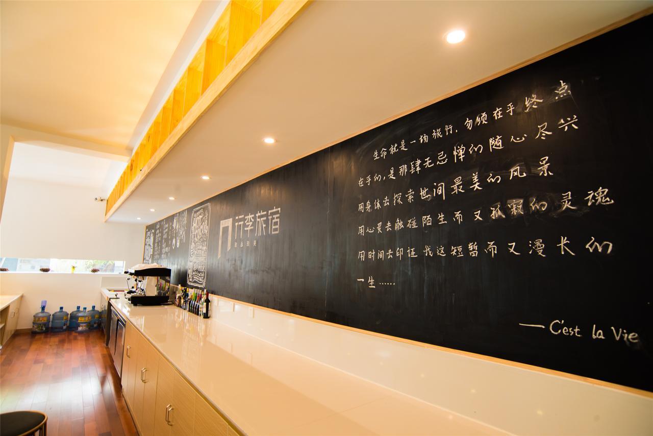 Lijiang Shuhe Travelling Hotel Exterior photo